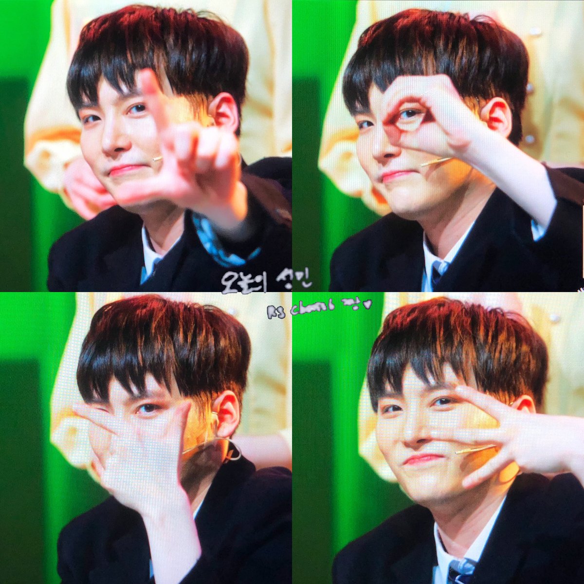 1231cherish's tweet photo. 190523 @BIGFLO_SUNGMIN 
💙💚💛🧡❤️
#빅플로 #BIGFLO #성민 #SUNGMIN https://t.co/rSxFprKyR4