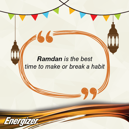 Energizer_Egypt's tweet photo. شهر رمضان هو فرصتك نحو التخلي او التحلي عن ماتريد من عادات . فعليك استغلاله جيدا :)
RAMADAN is the best time to make or break a habit !
Instagram: https://t.co/OznkvelPZn
#energizer #max #thats_positivenergy #automotive #battery #cars #رمضان_المبارك #رمضان_كريم https://t.co/cmQ3BK58t8