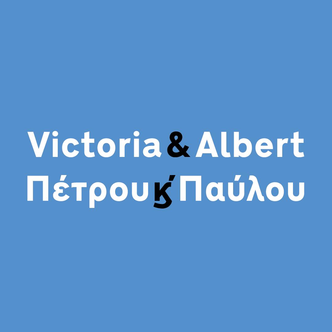 fontsgr's tweet photo. In version 1.1 of #CFDromon typeface the «κ’» glyph is available as an ampersand Stylistic Alternate (Greek Script). #CFDromonTypeface #FontsGr #GreekFonts #GreekDigitalTypeLibrary #TypeDesign #Typography https://t.co/KpsEr7Cv7U