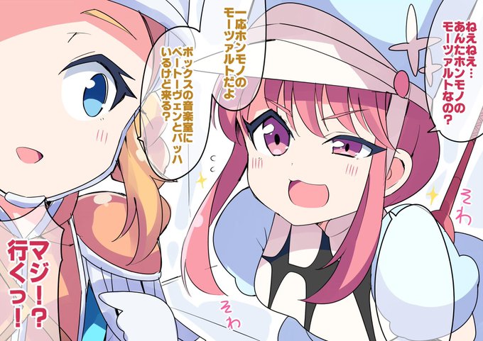 蛇崩乃音のtwitterイラスト検索結果 古い順