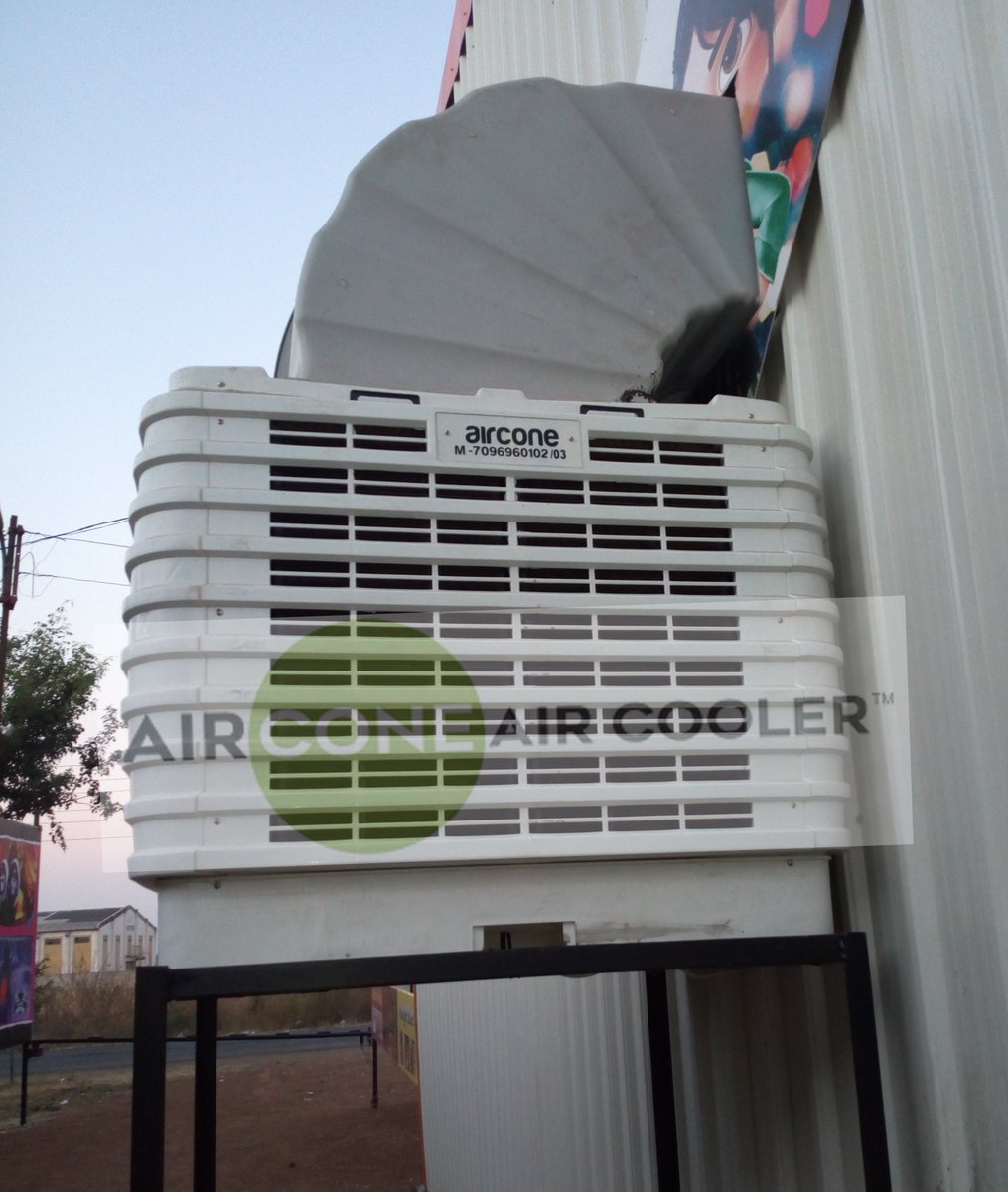 aircone air cooler