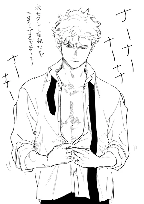 @taitouka_TL 私はやったのであとはみんなよろしくナ。 