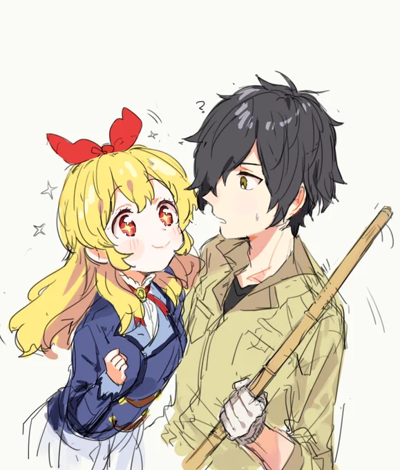 直いち..... 