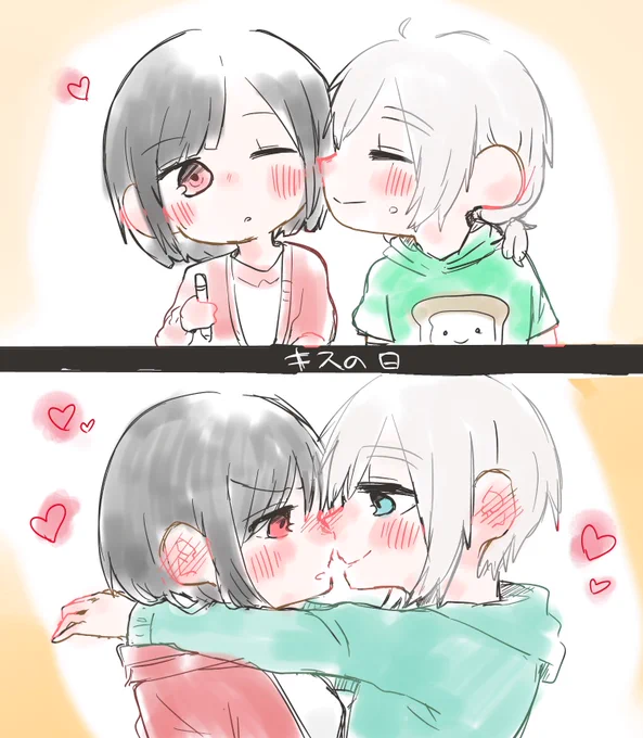 モカ蘭ちゃんキスの日💋