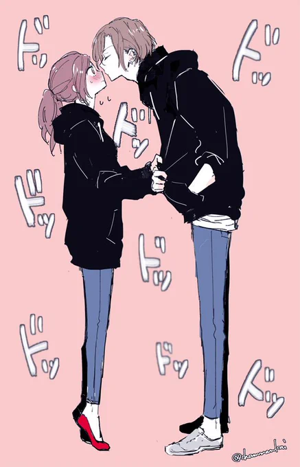 キスの日
万いづ! 
