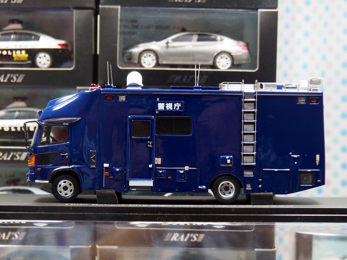 日本代理店正規品 RAI'S 警視庁公安部公安機動捜査隊指揮官車両 1/43