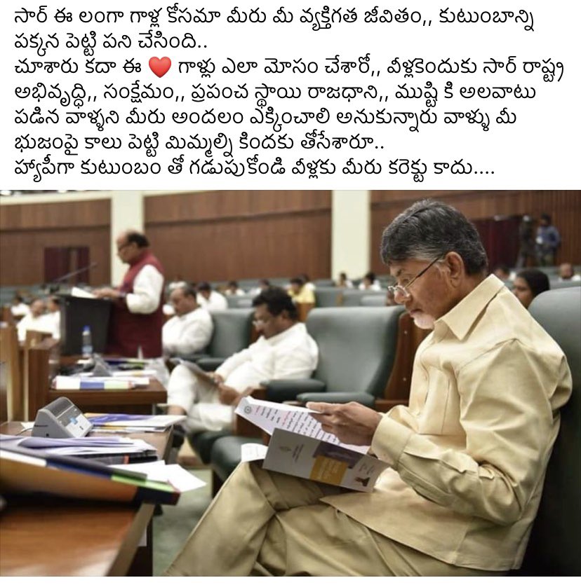 D7QiTnBXYAEkr_v?format=jpg&name=900x900