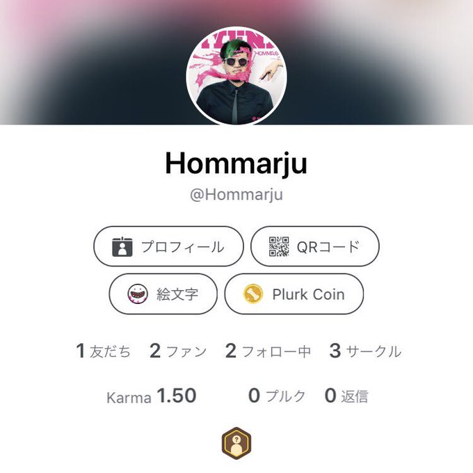 フォローよろしくのtwitterイラスト検索結果 古い順