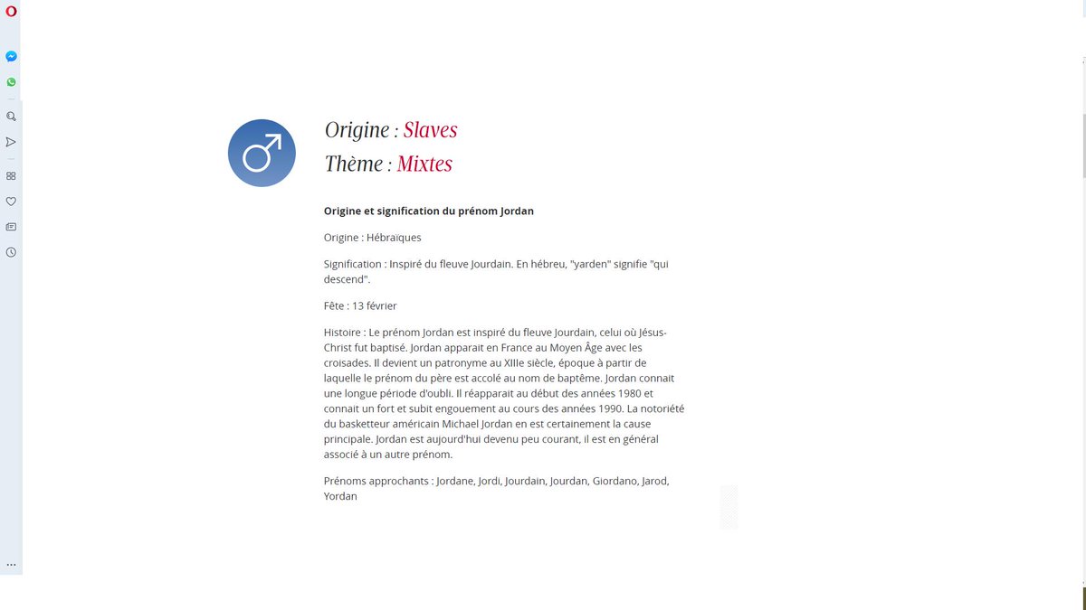 jordan signification