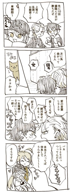 TDD楽しそう…… 