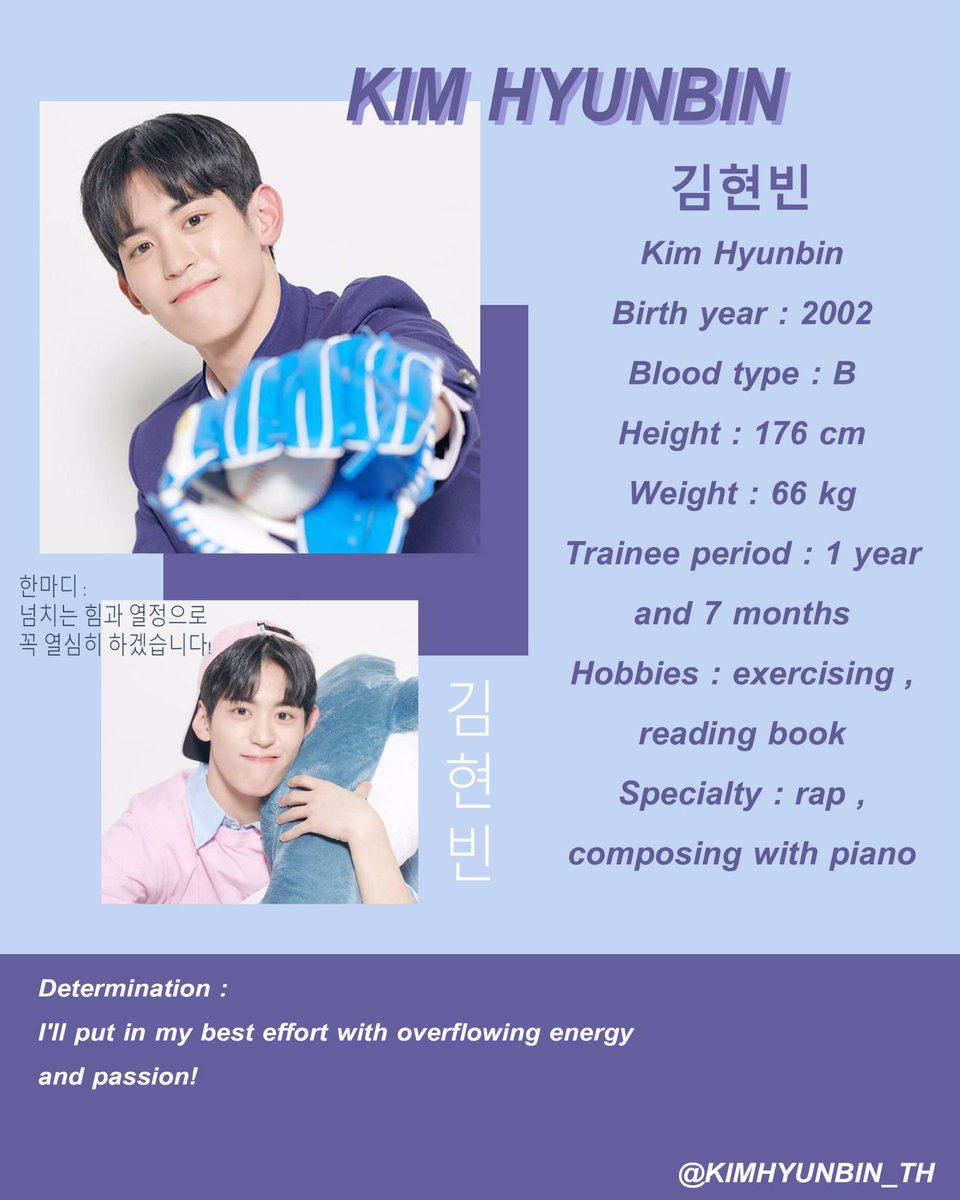 (closed) KIMHYEONBIN TH tweet media