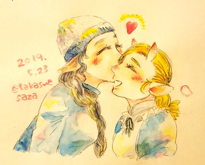 全力疾走のtwitterイラスト検索結果 古い順