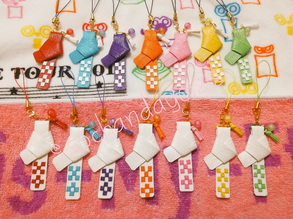 壮ちゃん できたぞーい W こないだ友達に作り方を伝授してもらった ミンサー柄のサングヮーお守り 沖縄 の伝統 盛りだくさんの パワースポットの塩も入っているお守りだよ んヾ ノ それぞれの意味は続きのリプにてー T Co 壮ちゃん できたぞーい W こないだ友達に作り方を伝授してもらった ミンサー柄のサングヮーお守り 沖縄 の伝統 盛りだくさんの パワースポットの塩も入っているお守りだよ んヾ ノ それぞれの意味は続きのリプにてー T Co