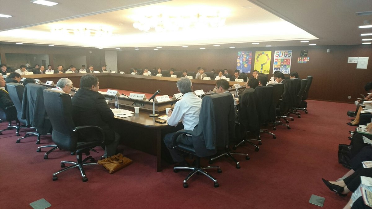 外務省 Sdgs בטוויטר Sdgs推進円卓会議の開催 本日 Sdgs推進円卓会議 第7回会合を開催 政府から 来月予定の Sdgs推進本部会合や本年中に予定されるsdgs実施指針改訂に向けた準備状況を説明 出席者からg20 Ticad7 Sdgs首脳級会合に向けsdgs達成の取組を一層