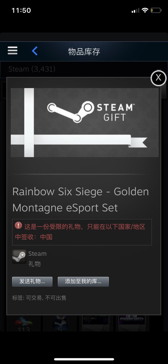 Fetters_66's tweet photo. Does anybody want to buy it? https://t.co/cQWPWMkVp4