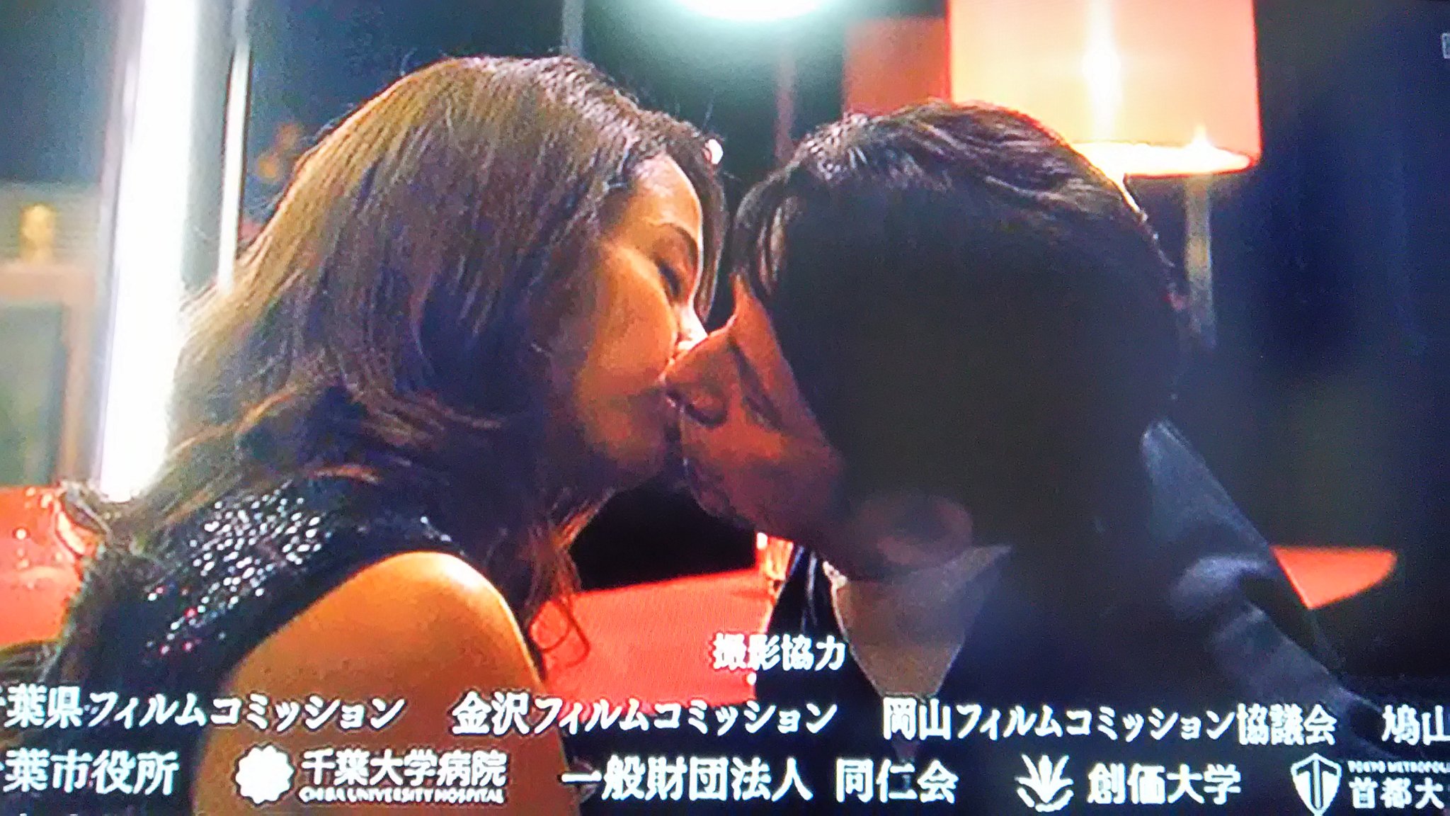 当時のメディア報道・掲載写真