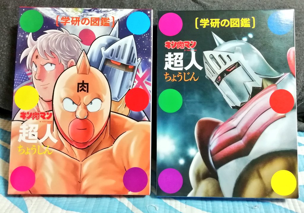 にしきさと けんぃち على تويتر デーク 身長2m超と 案外デカかった あと 技名で勝手にノルウェー出身だと思ってたら フィンランド だった 笑 確かに 北欧超人 としか言ってなかったしね 相棒のプラモマンに至っては イギリス超人やったし キン肉