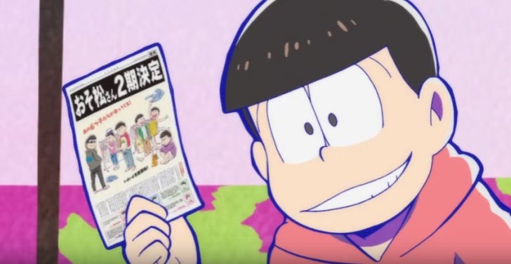 5月24日は松野おそ松の誕生日