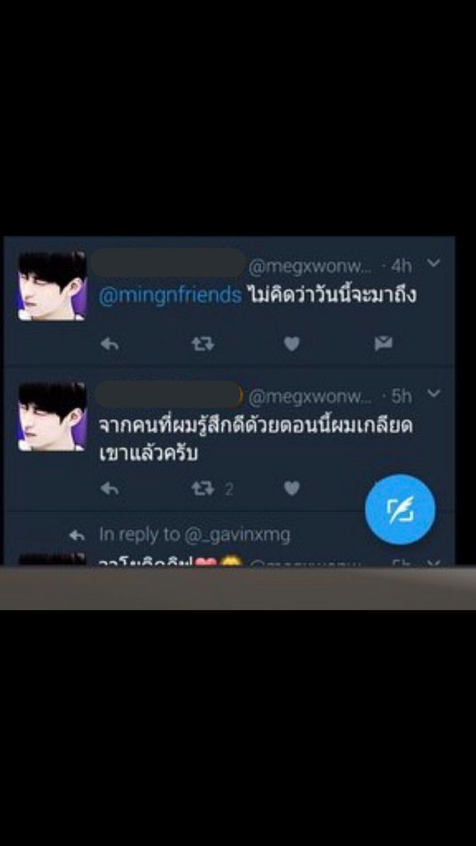 มัชฌิมา (close) tweet media