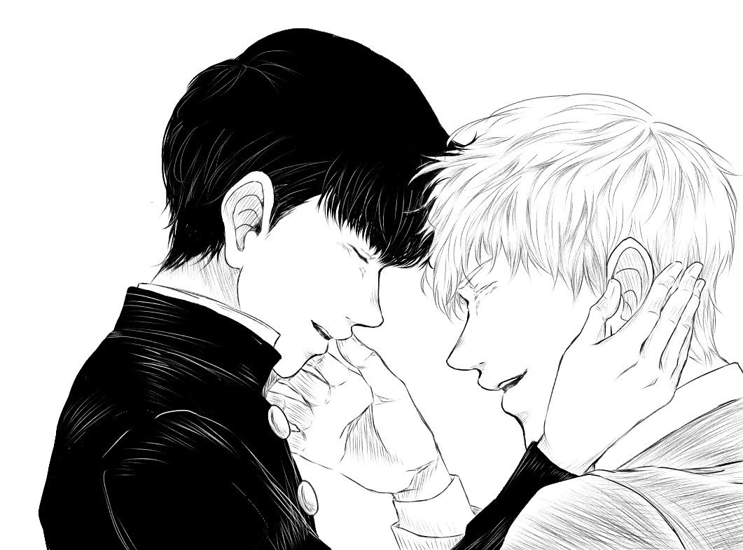 愛して。 