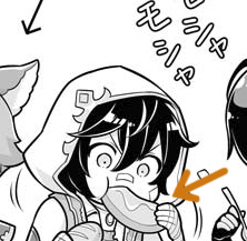 ところでアイル君が食べちゃったこれはお肉だろうか… 