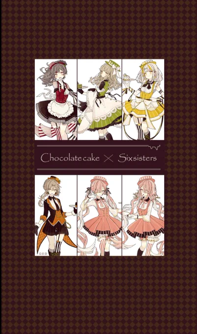 ジグノシステムジャパン様より
チョコケーキ6姉妹LINE着せかえ配信中です!
よろしくお願いします～～!! #チョコケーキ6姉妹 https://t.co/jyaQPujLkD 