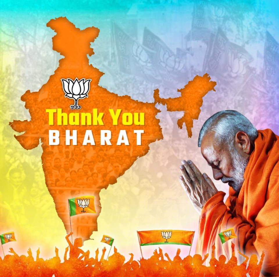 PranavSocial's tweet photo. Aaj meri paghdi bhi kesari ... joh bahega mera lahu bhi kesari ... aur mera jawab bhi kesari
  #VijayiBharat #ElectionResults2019 #BJP https://t.co/7UtocMRu3u