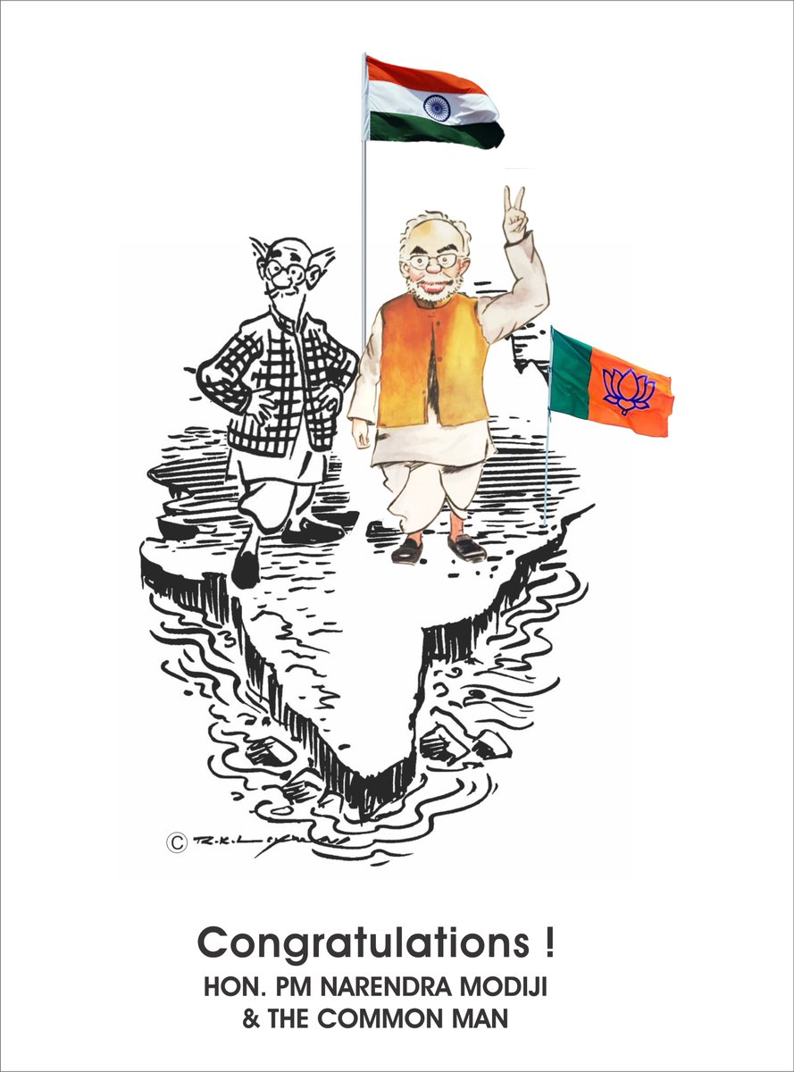 RKLaxman16's tweet photo. Our Nation is Proud of our Hon. PM Shri. Modiji! https://t.co/1uFAWdotWI