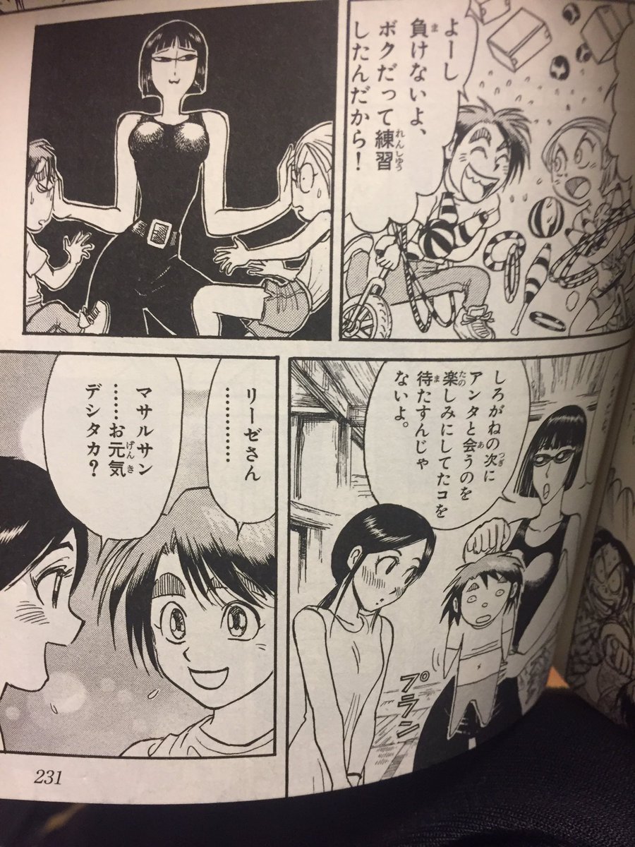Q ゼルダマラソン実施中 ヴィルマさん アニメでは出番が少なめだったけど サーカスに捻くれながら協力したり 勝の気持を汲んでくれたり リーゼに気を使ってくれたり しろがねを真っ先にフォローしてくれたりとイイとこいっぱいあるんですよホント Q ゼルダマラソン実施中 ヴィルマさん アニメでは出番が少なめだったけど サーカスに捻くれながら協力したり 勝の気持を汲んでくれたり リーゼに気を使ってくれたり しろがねを真っ先にフォローしてくれたりとイイとこいっぱいあるんですよホント