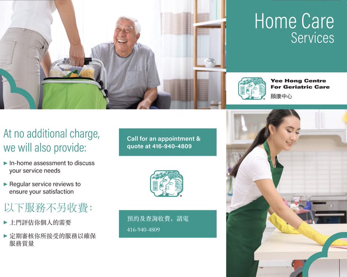 Home Care Agencies In Toronto Ontario