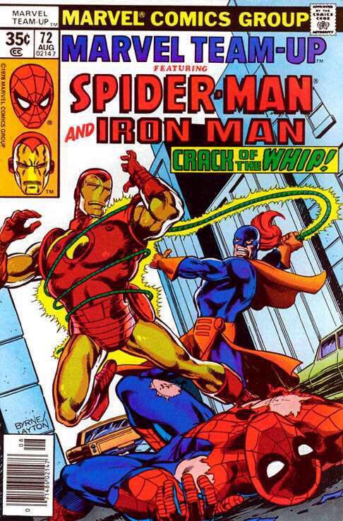 RackSpinner's tweet photo. So much fun was had at THE SPINNER RACK, May 23, 1978! https://t.co/DfDllchyFU
