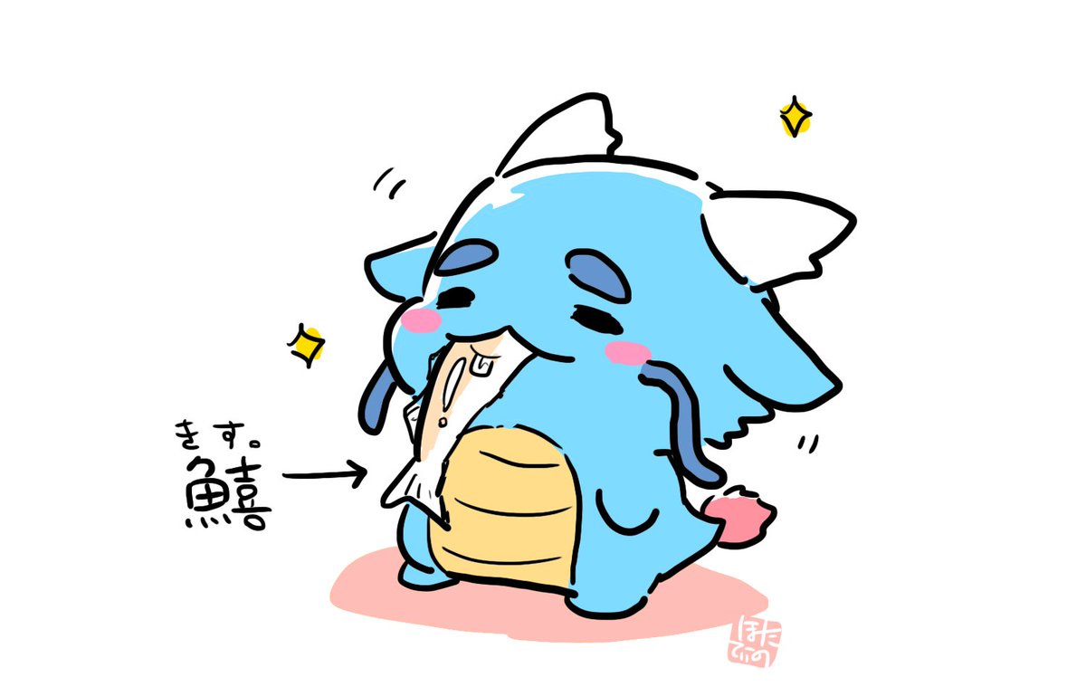 ちょっと遅刻ですがキスの日（見たい組み合わせのリプありがとうございました☺️） 