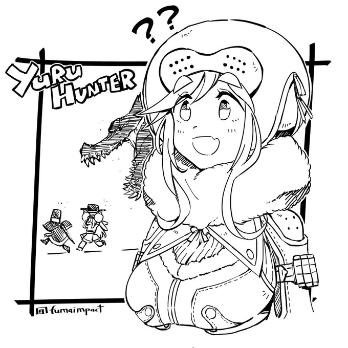 #MonsterHunter #MonsterHunterWorld #モンスターハンター #モンハンワールド #ゆるキャンΔ #yurucamp 