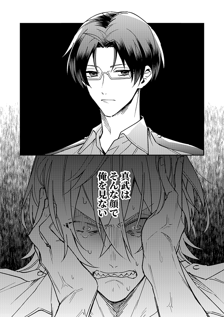 7皿レオマブ 