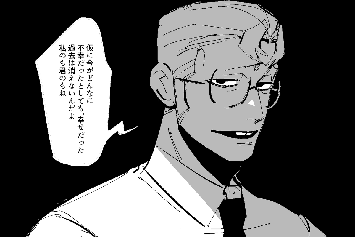 全く動じないんだろうな弁護士… 