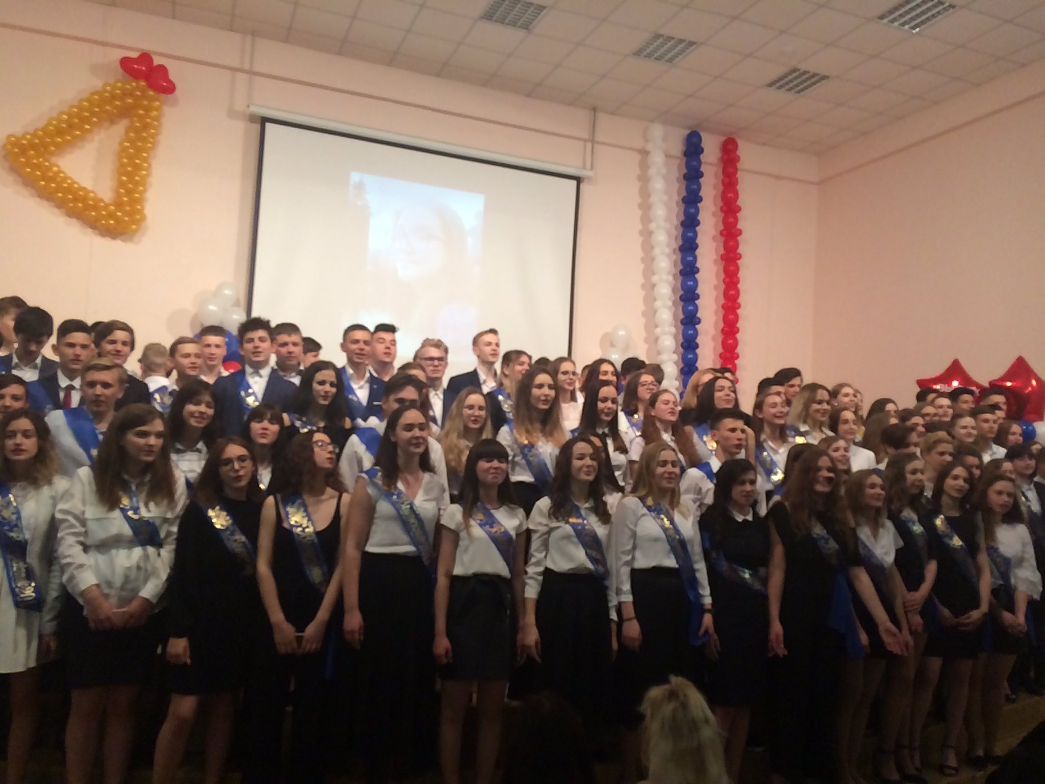МБОУ СОШ 175 Самара
