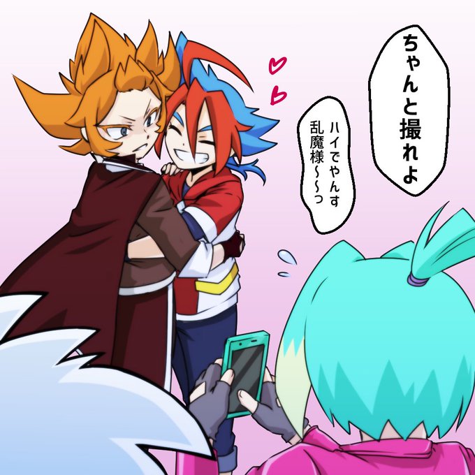 未門友牙のtwitterイラスト検索結果