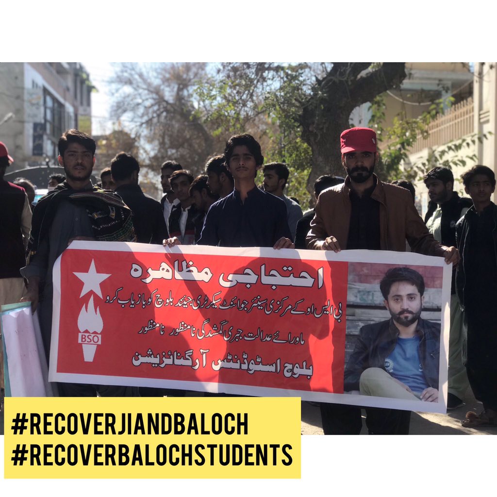 balochsadia2's tweet photo. بی ایس او کے سینئر جوائنٹ سیکریٹری جیئند بلوچ کو چھ مہینے پورا ہونے کو ہیں کہ وہ گمشدہ کر دیئے گئے گوکہ ہم کوئی بہت بڑے کارنامہ سرانجام دینے کی سکت نہیں رکھتے مگر کل 24 مئی رات 10بجے سوشل میڈیا پر کیمپین چلایا جائے گا۔ دوستوں سے گزارش ہیکہ وہ اپنا اپنا کنٹریبیوشن ضرور دیں۔ شکریہ https://t.co/V63oiuCAC5