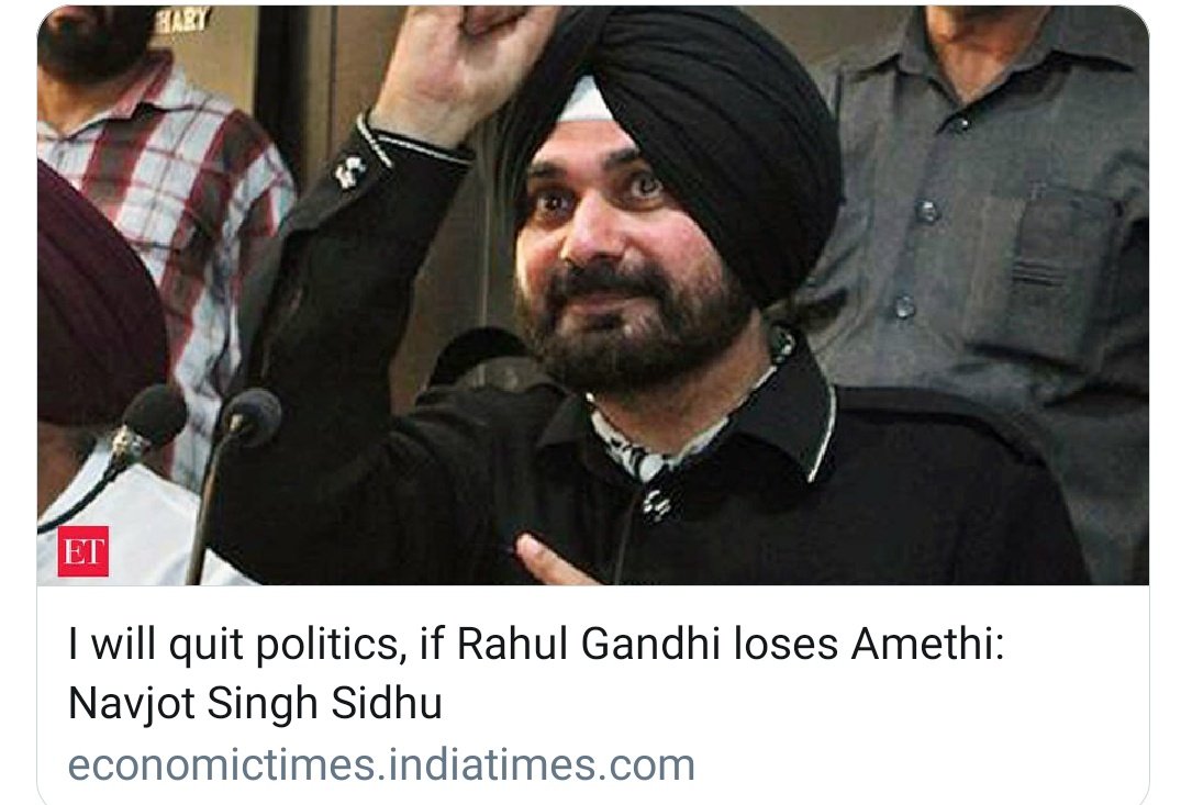 shraddha_singh7's tweet photo. Are you quitting politics?😂😂😂

Keep your words.

#VijayiBharat
#sidhuquitpolitics
#ModiReturns https://t.co/vvps1oxY5w