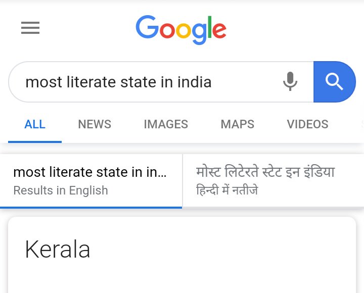guptaprateek08's tweet photo. Is this the reason modi ji couldn't able to make it in kerala 🤔 https://t.co/oyRH4I9l1s