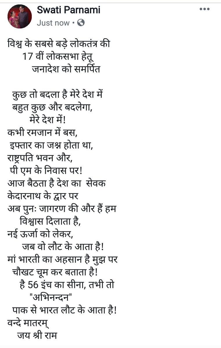 Tweet media one