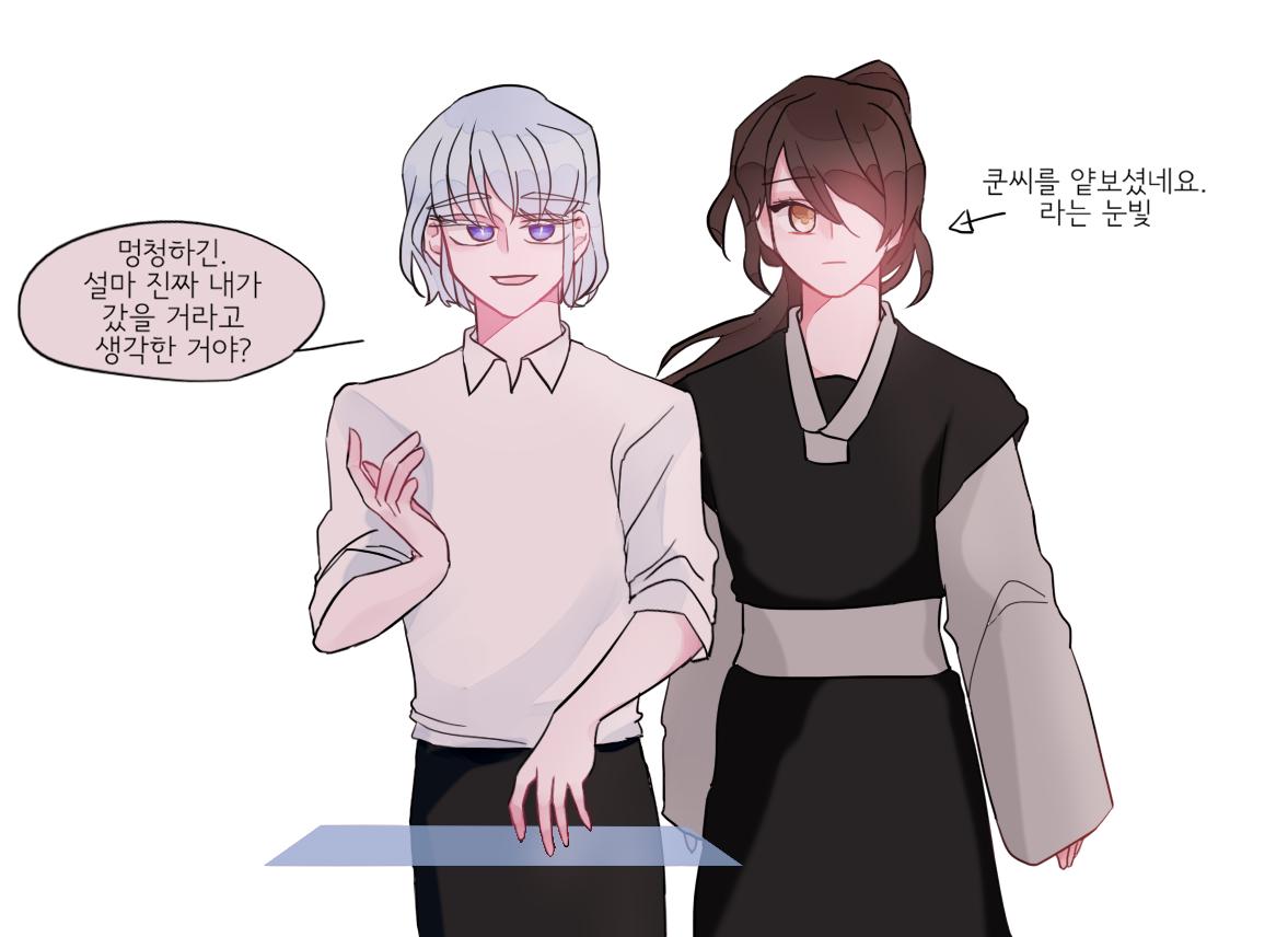 신컾 tweet media