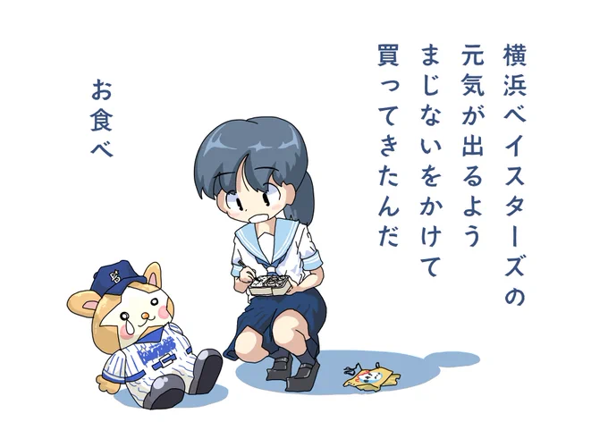 夜の絵です 