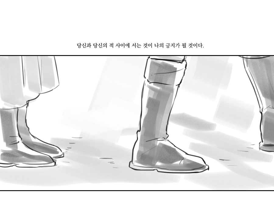tipitin_acorn's tweet photo. 호위기사 유리시온 https://t.co/B4dx1Wa3II