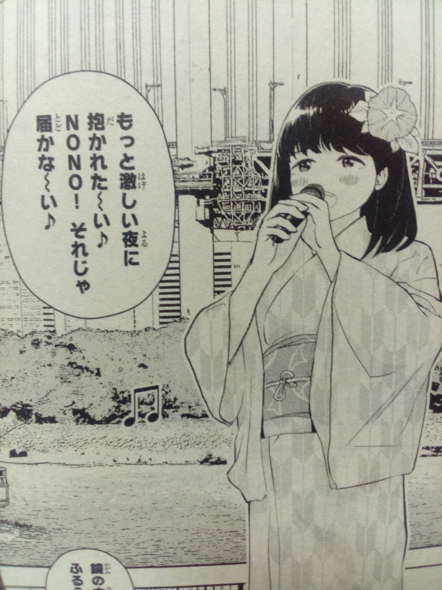 おはようサバイブ Twitter Search Twitter