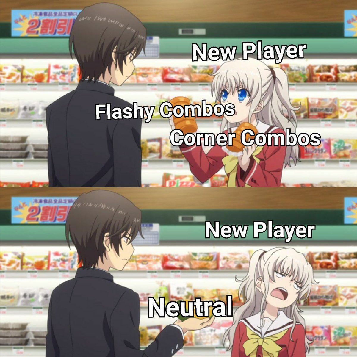 ShippoSmash's tweet image. 