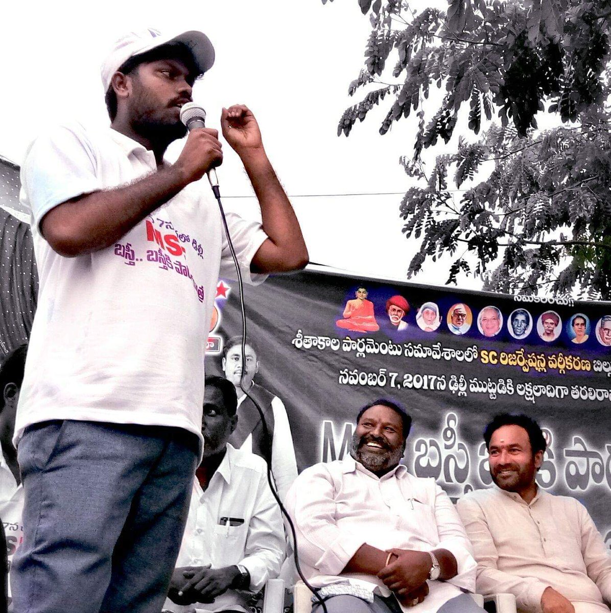 RakeshMSF's tweet photo. Congratulations! @kishanreddybjp sir! 
We believe your support from the beginning of Mrps Movement and next step towards Sc categorisation as you emerge as our hope! #VijayiBharat https://t.co/LgiWIn9CCq