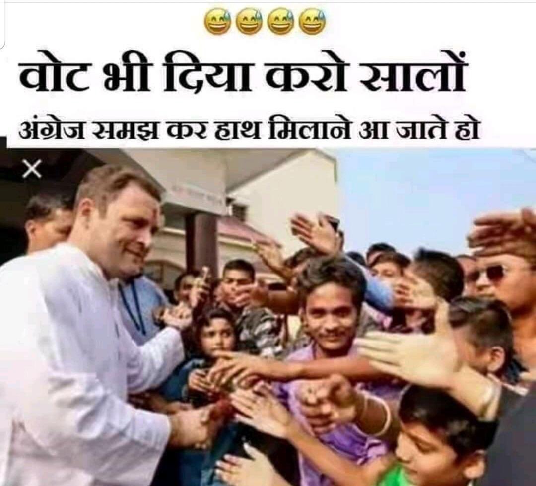 MuditSharma2109's tweet photo. Mystery solved #packthembacktoitaly #2019Elections #AmethiDefeatsRahul #verdict2019 #endofdynastypolitics https://t.co/v5QY3i82jE