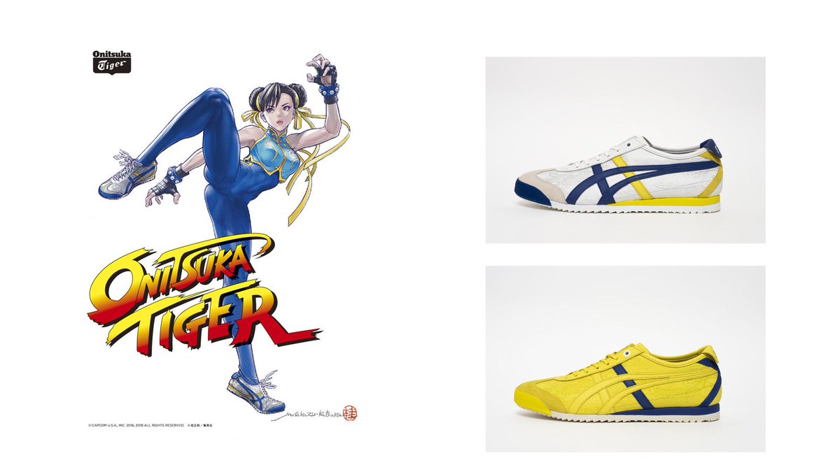 asics street fighter