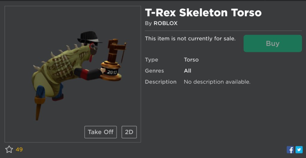 R O B L O X T R E X B U N D L E Zonealarm Results - roblox skeleton trex